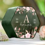 Προσωποποιημένο Ξύλινο Κουτί Ευχών Με Όνομα για Βάπτιση