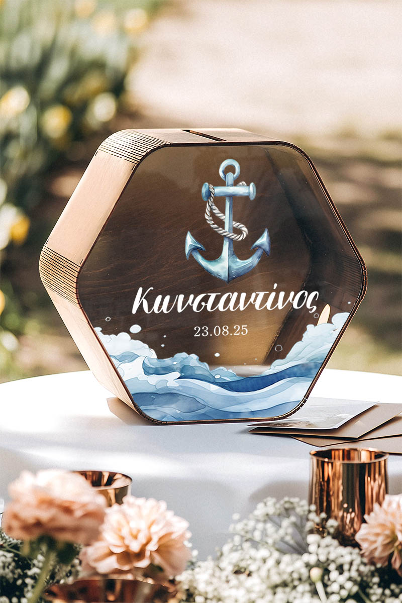 Premium Κουτί Βάπτισης για Ευχές με Σχήμα Εξάγωνο