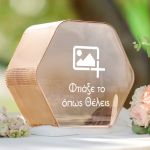 premium-euxologio-gia-fakelous-hex-light-wood-h-diy