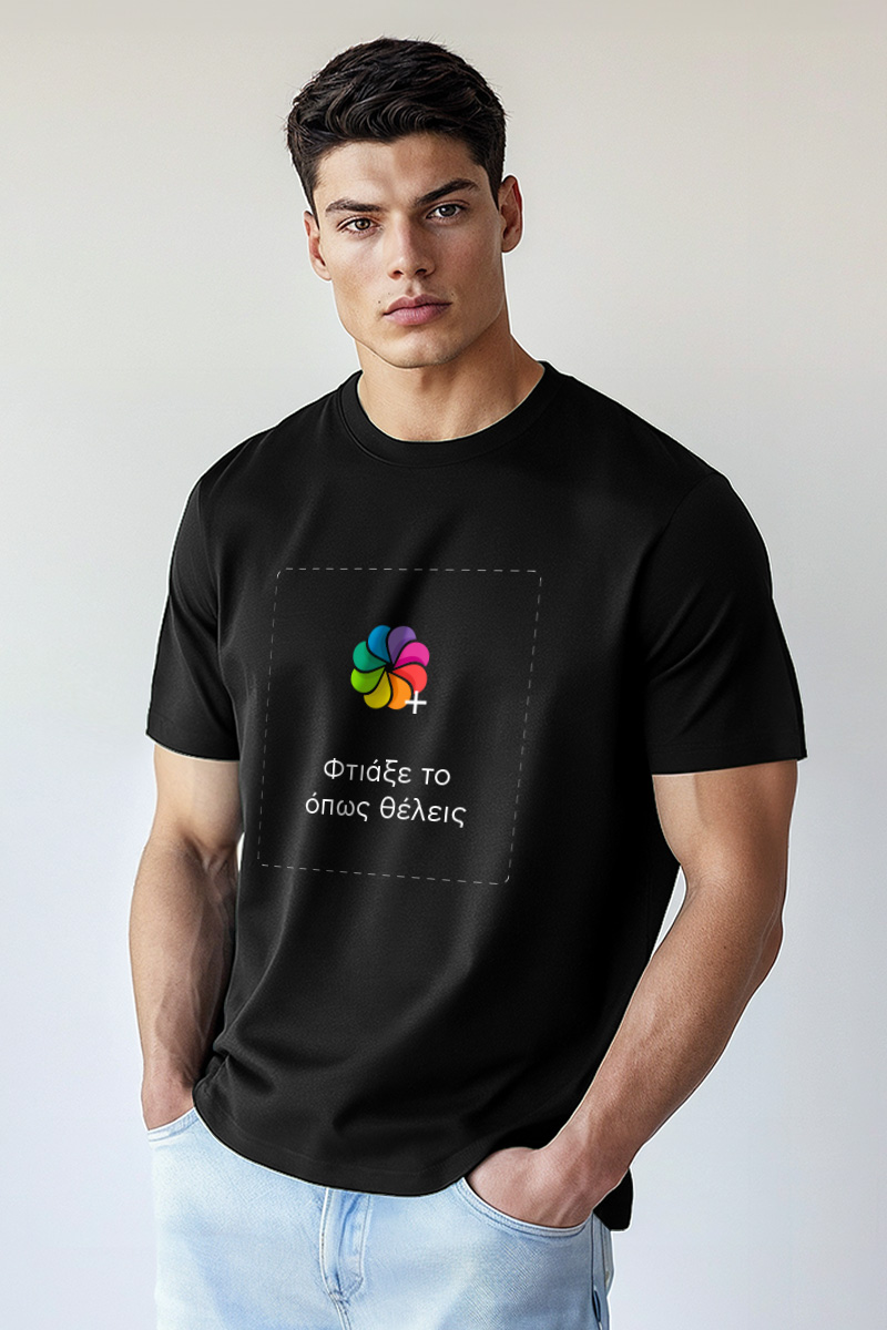 Sol's Imperial Ανδρικό T-Shirt | Μπλουζάκια με Εκτύπωση σε μαύρο χρώμα