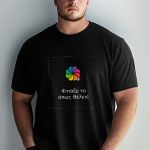 Sol's Imperial Ανδρικό T-Shirt | Μπλουζάκια με Εκτύπωση σε μαύρο χρώμα