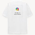 Oversized T-Shirt με Εκτύπωση στην Πλάτη | Sol's Boxy Men
