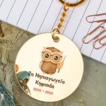 teachers-keychains-gold-plexi-circle-b-006