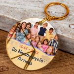Μπρελόκ Golden Mirror με Φωτογραφία, Ενθύμιο Νηπιαγωγείου
