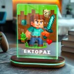 1-myikona-fotistiko-me-ektipwsi-onoma-fotografia-agoria-frame-f-014