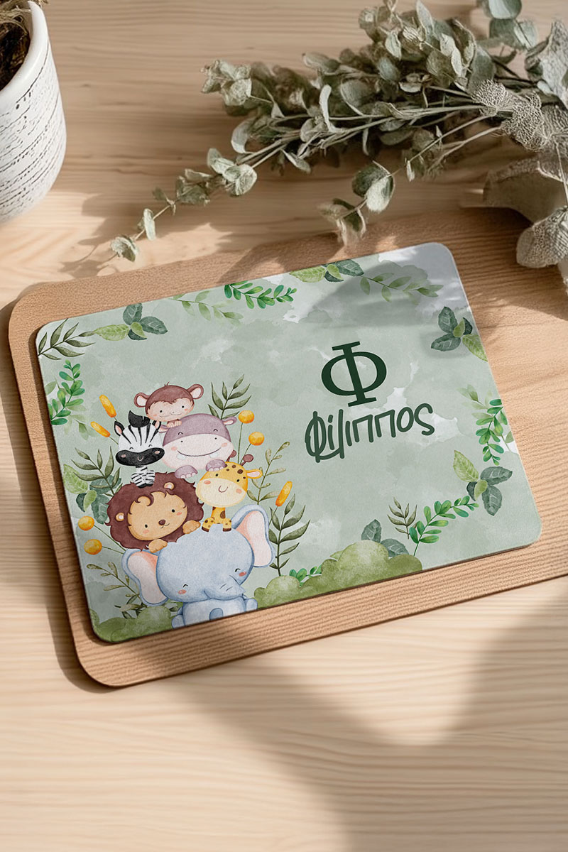 Mousepad Παιδικό Προσωποποιημένο με Χαρούμενα Ζωάκια