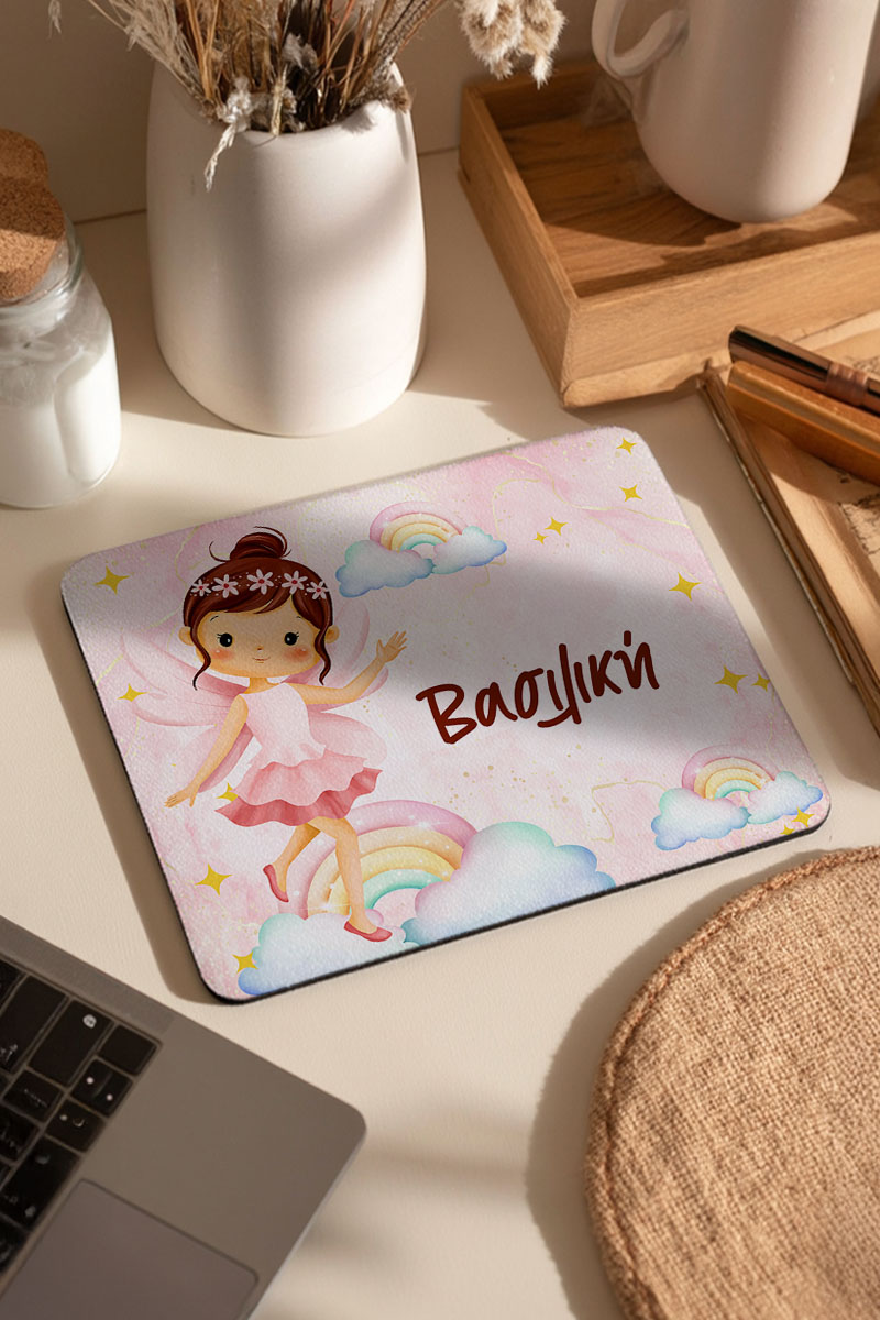 Mousepad Παιδικό για Κορίτσι με Όνομα και Σχέδιο Νεράιδα