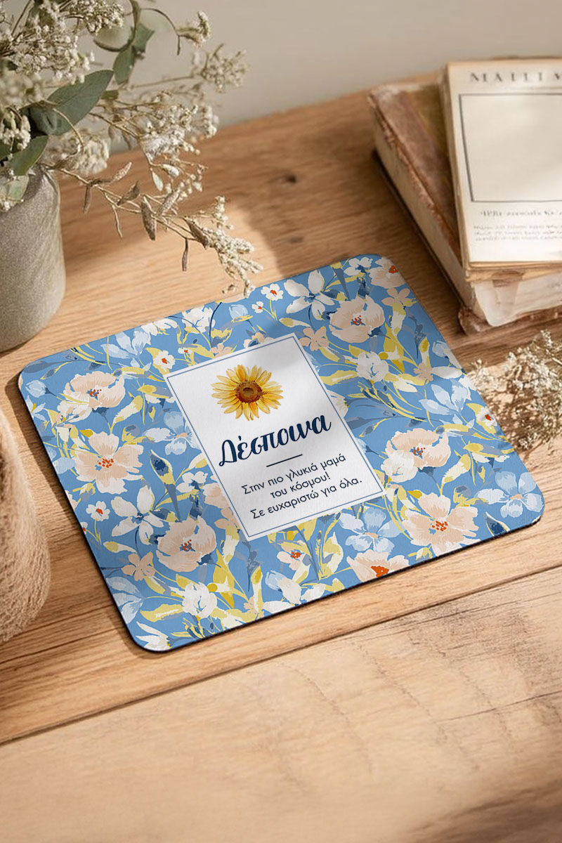 Προσωποποιημένο Mousepad με Εκτύπωση και Σχέδιο Λουλούδια