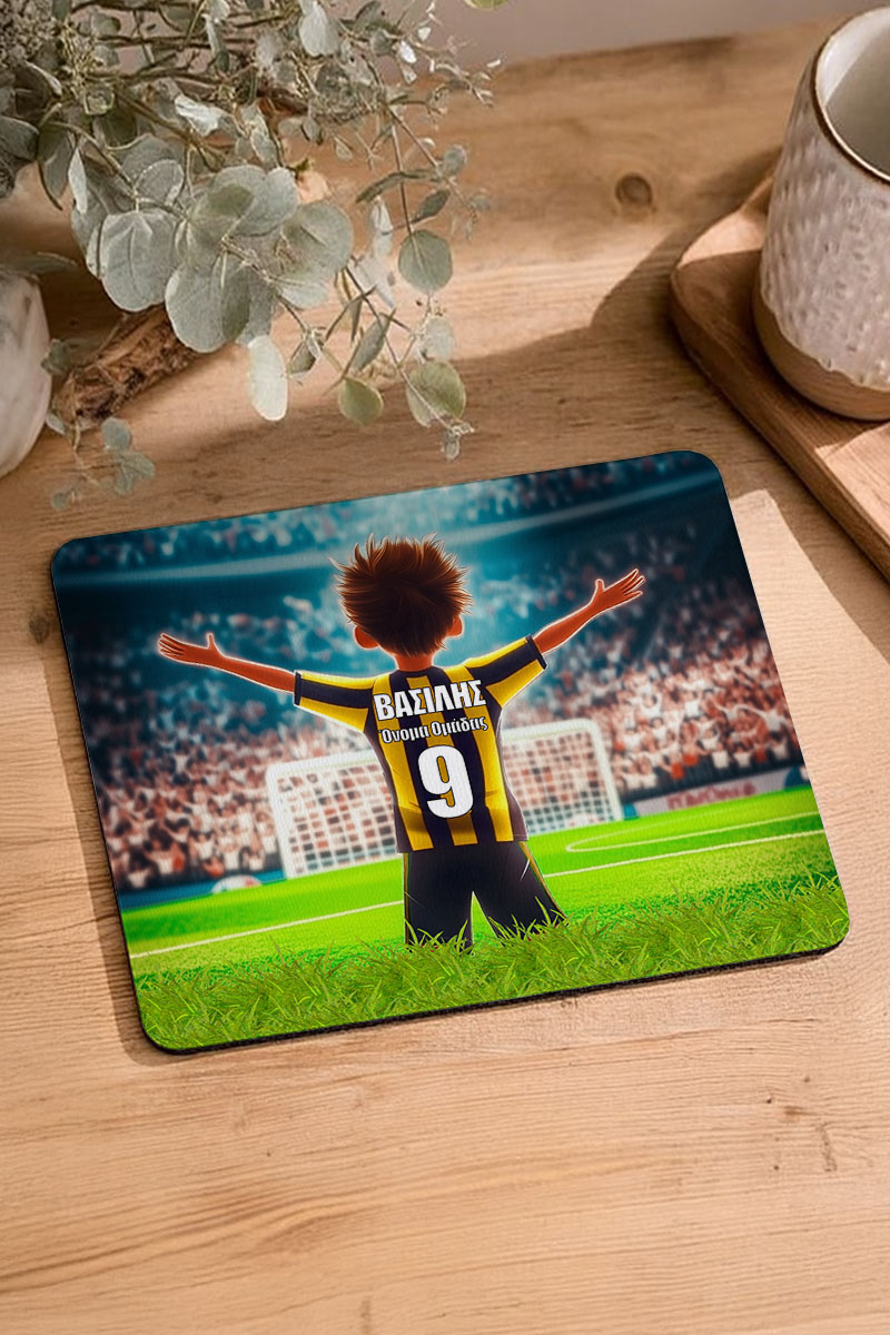 Mousepad για Παιδιά με Σχέδιο Κιτρινόμαυρο Ποδοσφαιριστή