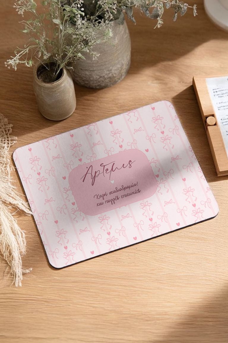 Mousepad Προσωποποιημένο με Εκτύπωση και Σχέδιο Καρδιές
