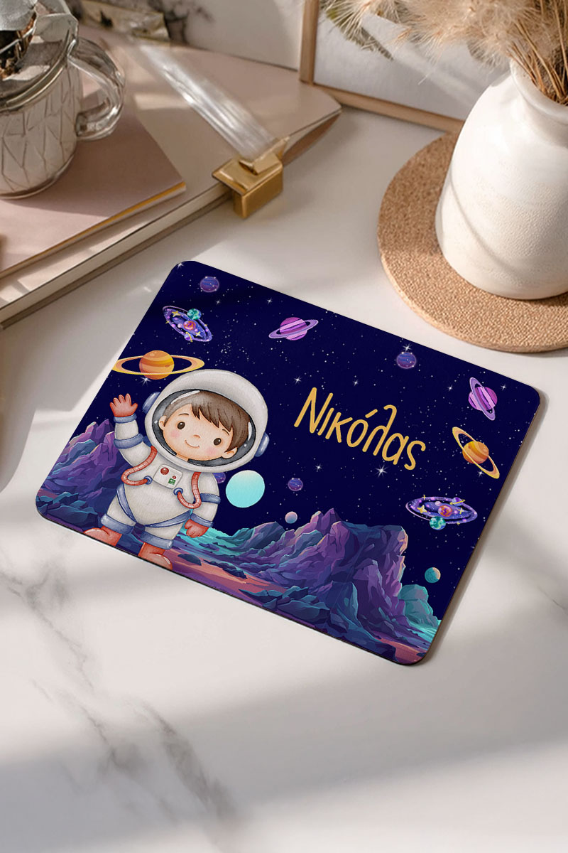 Mousepad Παιδικό για Αγόρι με Αστροναύτη και Όνομα