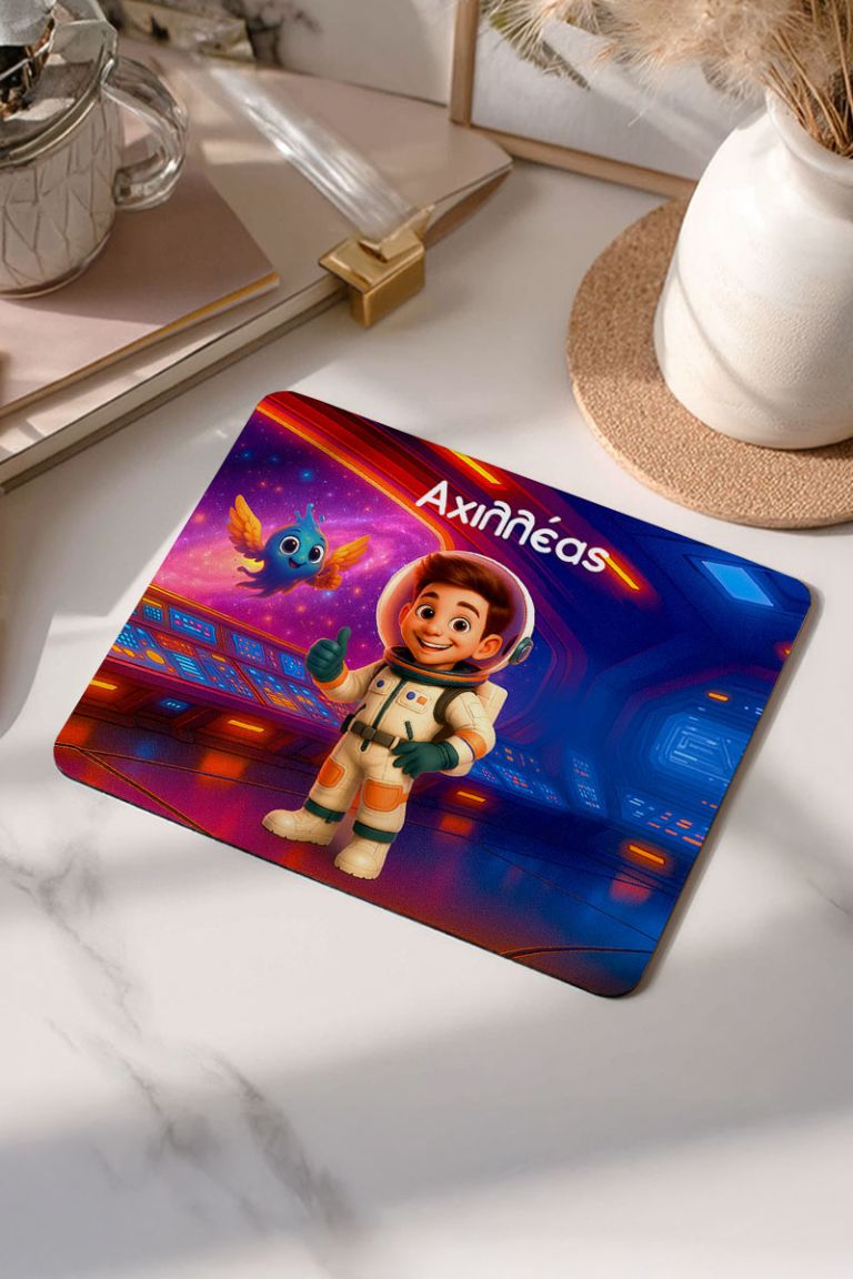 Mousepad για Αγόρι με Εκτύπωση και Σχέδιο Αστροναύτη