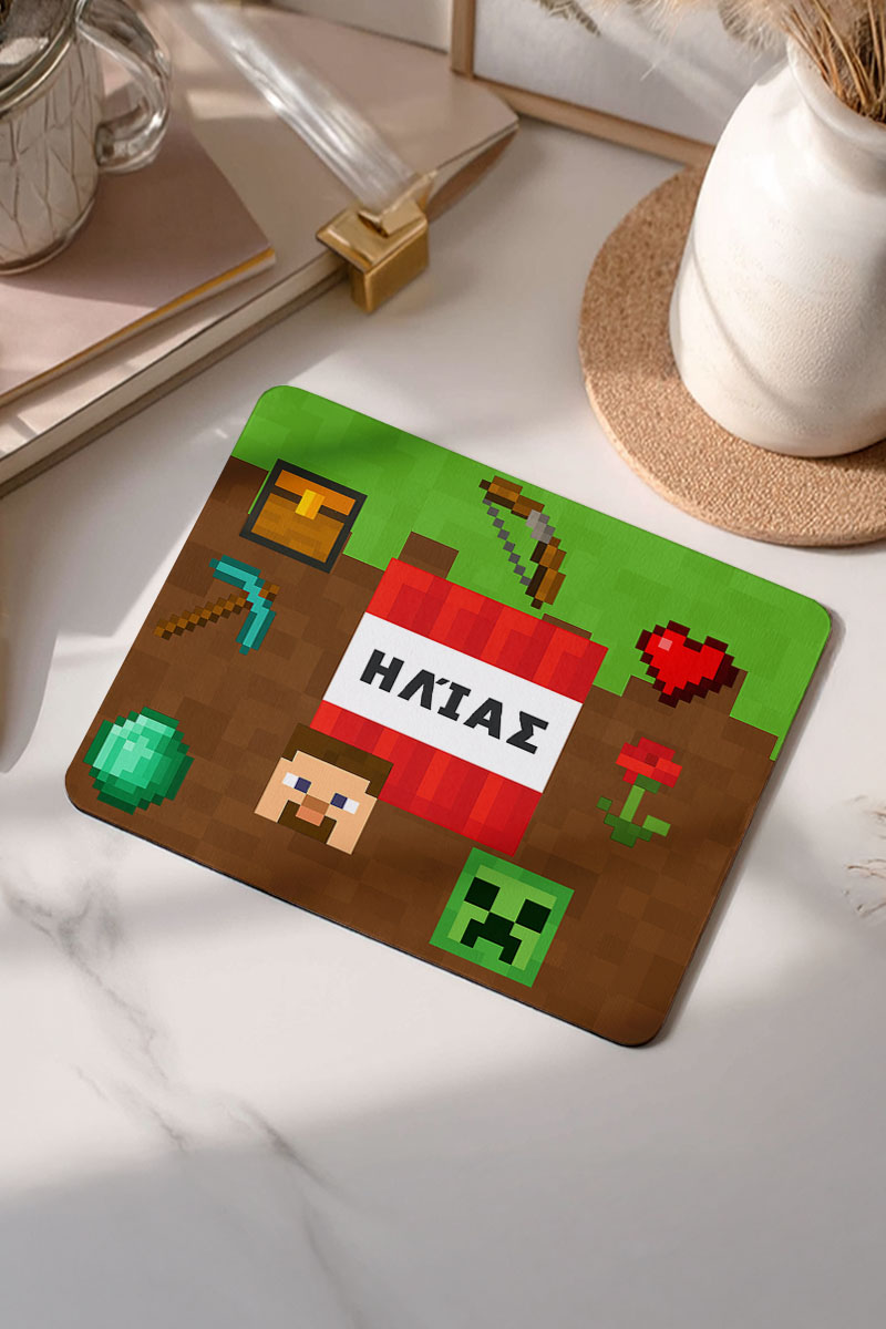 Παιδικό Προσωποποιημένο Mousepad με Όνομα με Σχέδιο Gaming