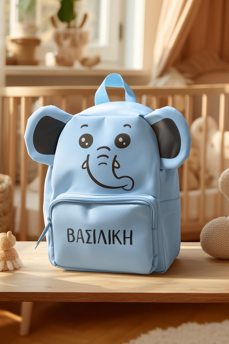 Σχολική Τσάντα για Παιδιά Νηπιαγωγείου σε Σχήμα Ελέφαντα