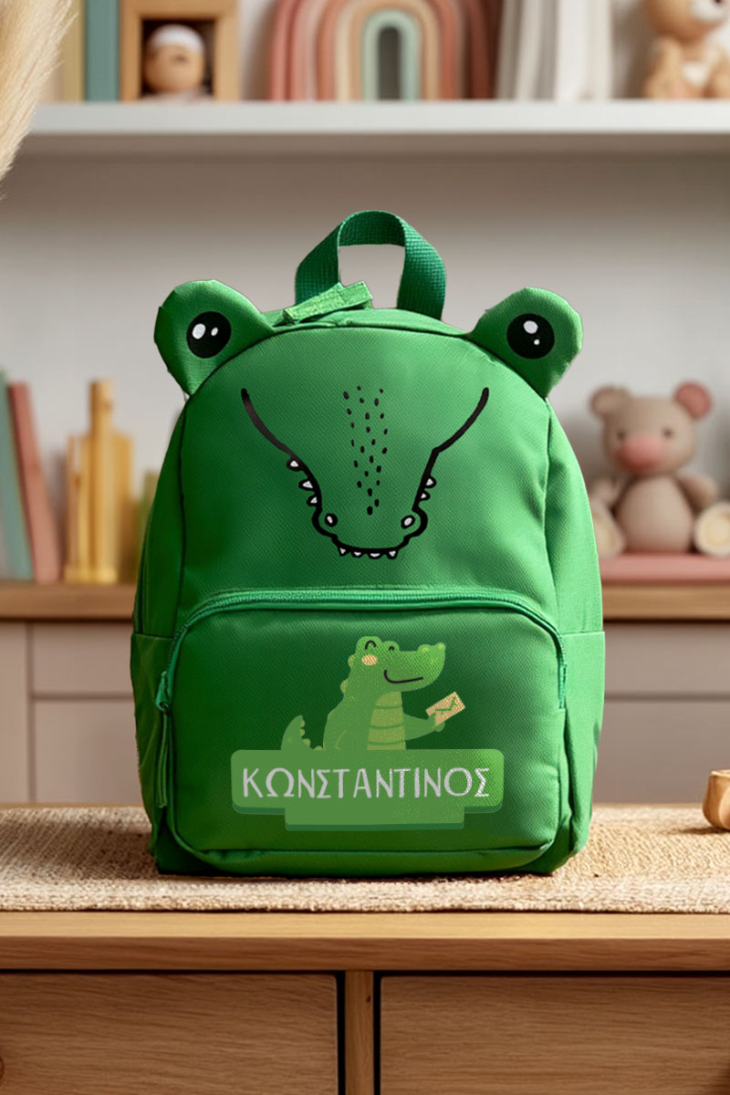 Σχολική Τσάντα για Παιδιά Νηπιαγωγείου σε Σχήμα Κροκόδειλο