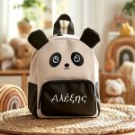 1-myikona-sxoliki-tsanta-nipion-me-ektiposi-kai-onoma-panda-d-003