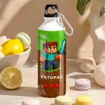 1-myikona-thermos-me-onoma-afierosi-megalo-f-068