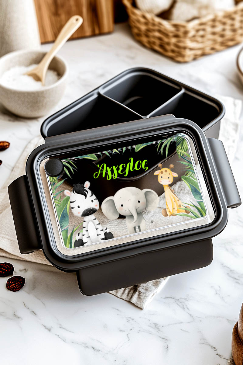 Παιδικό Δοχείο Φαγητού Μαύρο – Lunch Box με Ζώα του Δάσους