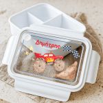 Παιδικό Δοχείο Φαγητού Λευκό – Lunch Box με Monster Truck