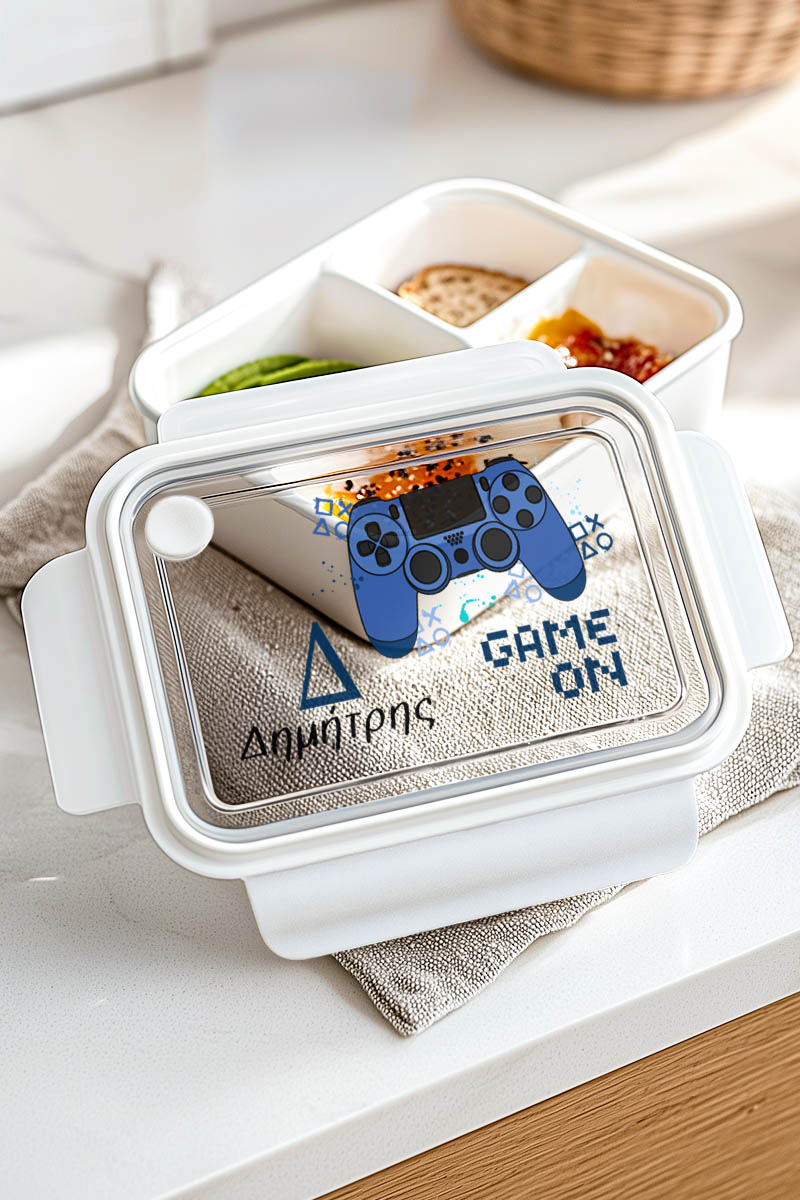 Δοχείο Φαγητού Παιδικό, Λευκό με Σχέδιο Τηλεχειριστήριο