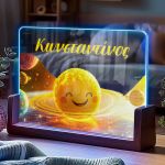 1-premium-fotistiko-me-fotografia-kai-afierosi-gia-agori-orizontio-blue-a-001