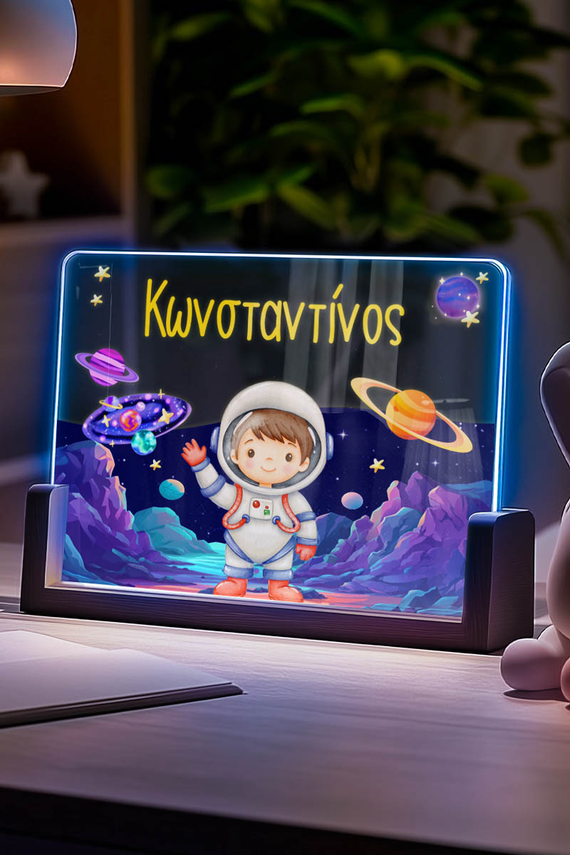 Φωτιστικό LED με Όνομα και Σχέδιο Αστροναύτη, Δώρο για Παιδιά