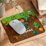 Παιδικό Προσωποποιημένο Mousepad με Όνομα για Αγόρι