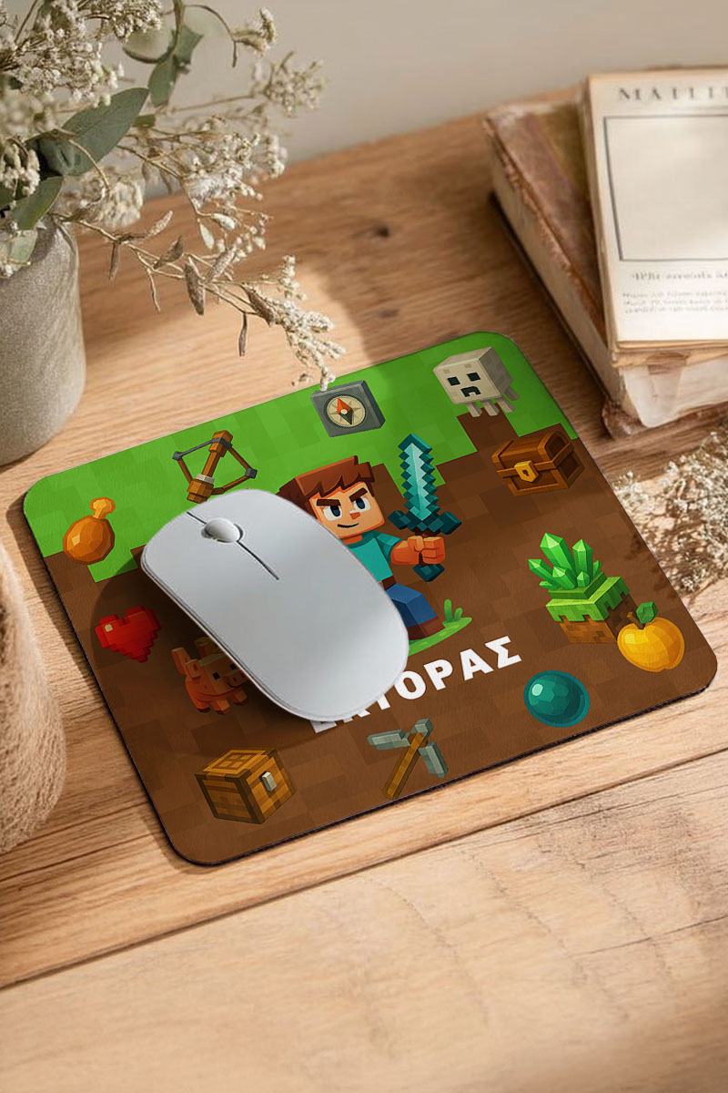 Παιδικό Προσωποποιημένο Mousepad με Όνομα για Αγόρι