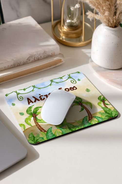 Mousepad Παιδικό για Αγόρι με Δεινόσαυρο και Όνομα