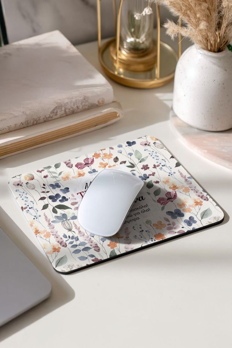 Προσωποποιημένο Mousepad με Εκτύπωση, Δώρο για Δασκάλα