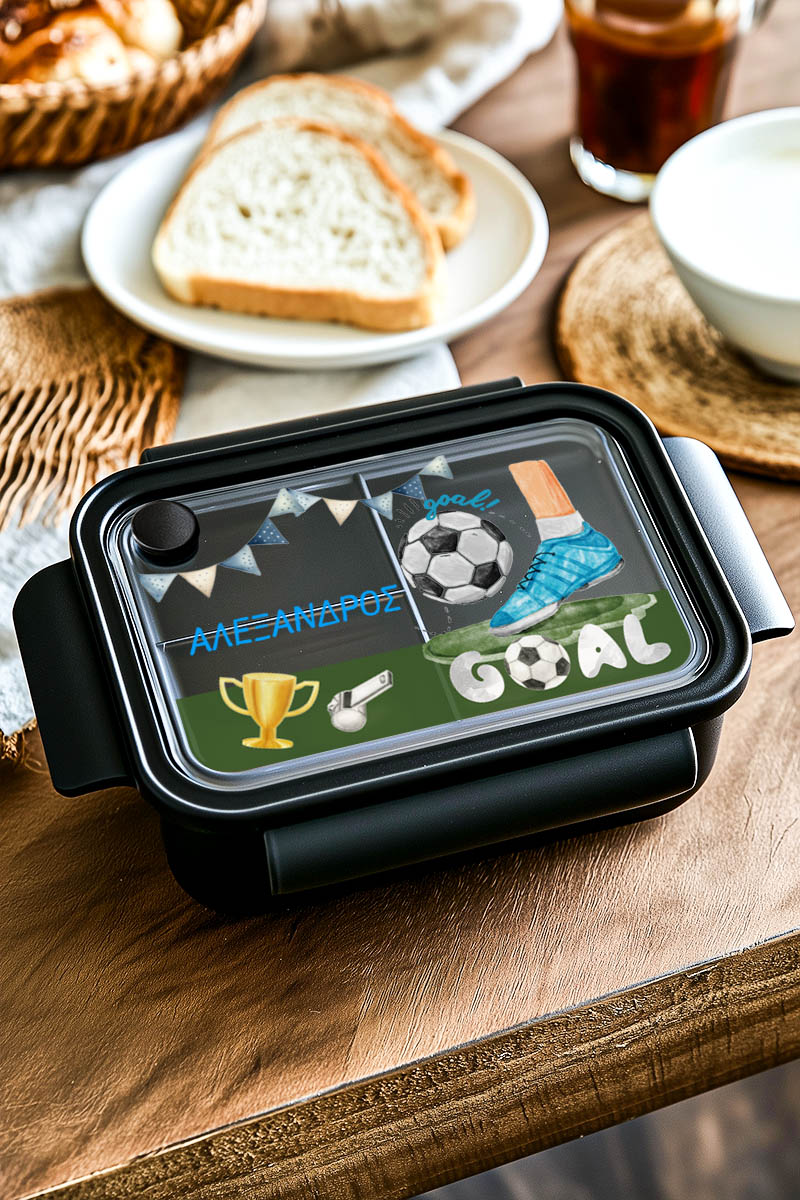 Παιδικό Δοχείο Φαγητού Μαύρο – Lunch Box με Ποδόσφαιρο