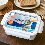 Παιδικό Δοχείο Φαγητού Λευκό – Lunch Box με Αστροναύτη