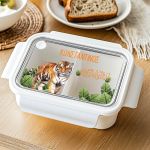 Δοχείο Φαγητού Παιδικό με Χώρισμα, Λευκό με Τίγρη