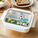 Παιδικό Δοχείο Φαγητού Λευκό – Lunch Box με Ποδόσφαιρο