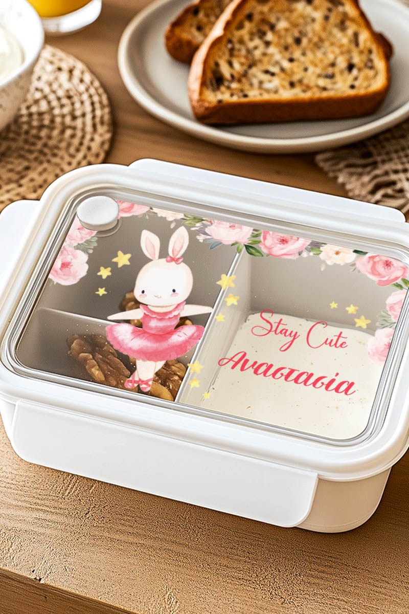 Παιδικό Δοχείο Φαγητού Λευκό - Lunch Box με Χωρίσματα