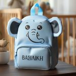 Σχολική Τσάντα για Παιδιά Νηπιαγωγείου σε Σχήμα Ελέφαντα