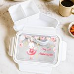 Παιδικό Δοχείο Φαγητού Λευκό - Lunch Box με Χωρίσματα