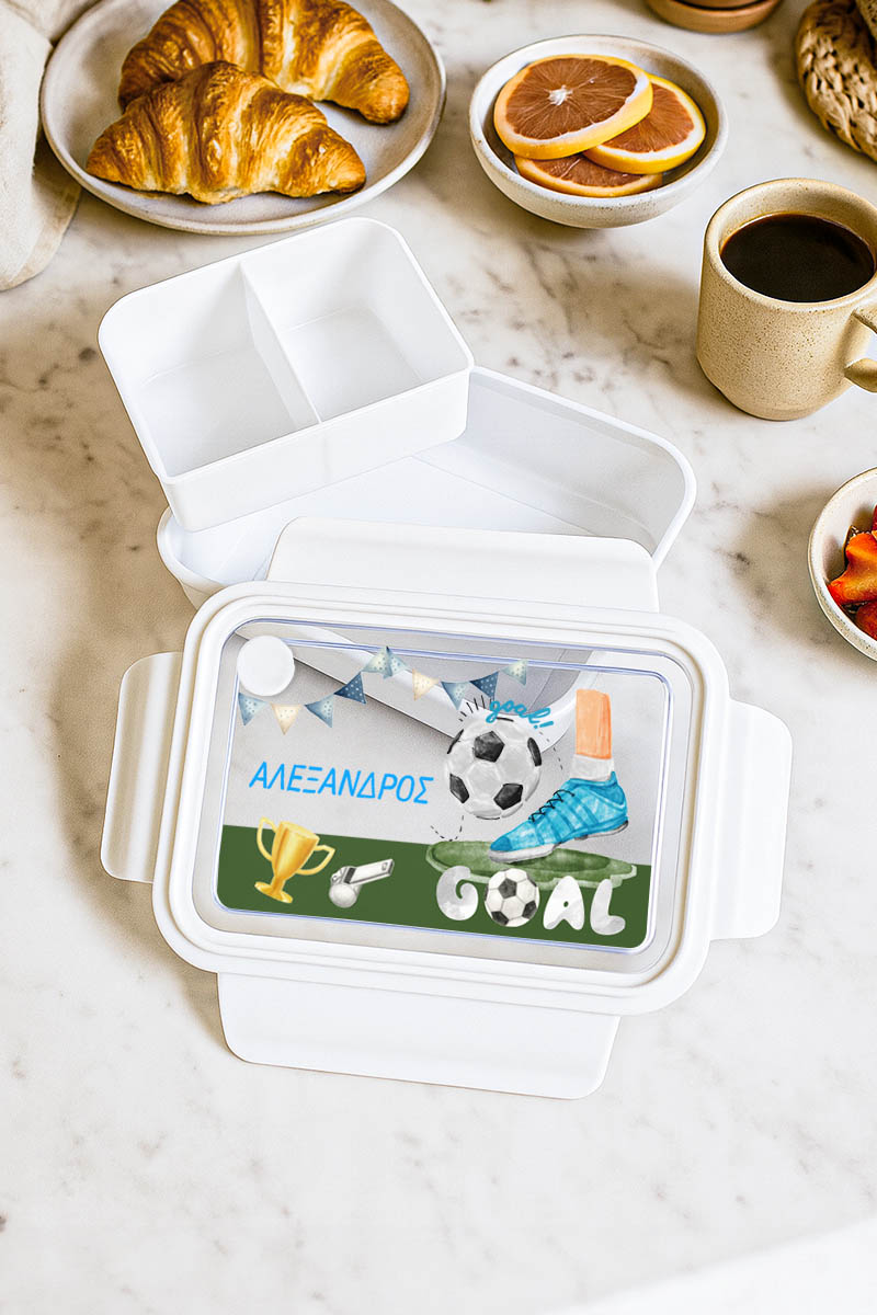 Παιδικό Δοχείο Φαγητού Λευκό – Lunch Box με Ποδόσφαιρο