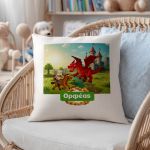 Λινό Μαξιλάρι με Όνομα και Παιδικό Σχέδιο Δράκο & Κάστρο