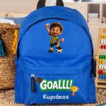 myikona-boys-backpacks-blue-a-296