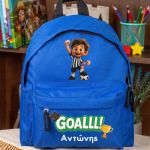 myikona-boys-backpacks-blue-d-292