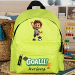myikona-boys-backpacks-green-a-292