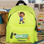Σχολική Τσάντα Πλάτης Νηπιαγωγείου Λαχανί με Ποδοσφαιριστή