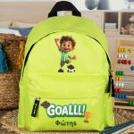 myikona-boys-backpacks-green-a-294