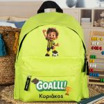 myikona-boys-backpacks-green-a-296