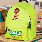 Σχολική Τσάντα Πλάτης Νηπιαγωγείου Λαχανί με Ποδοσφαιριστή