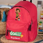 Scholiki Tsanta Platis Nipiagogeiou Kokkini me Podosfairisti