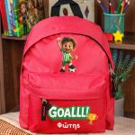 Σχολική Τσάντα Πλάτης Νηπιαγωγείου Κόκκινη με Ποδοσφαιριστή