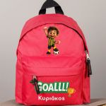 Scholiki Tsanta Platis Nipiagogeiou Kokkini me Podosfairisti