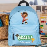 Σχολική Τσάντα Πλάτης Νηπιαγωγείου Γαλάζια με Ποδοσφαιριστή